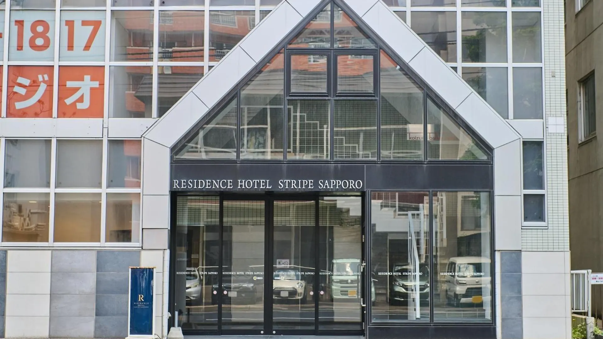 Sapporo - Apartment - Vacation Stay 29213V