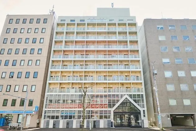 Sapporo - Apartment - Vacation Stay 29213V Πανσιόν